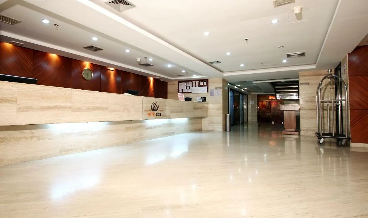 Hotel Cct Caracas 5*,  Venezuela